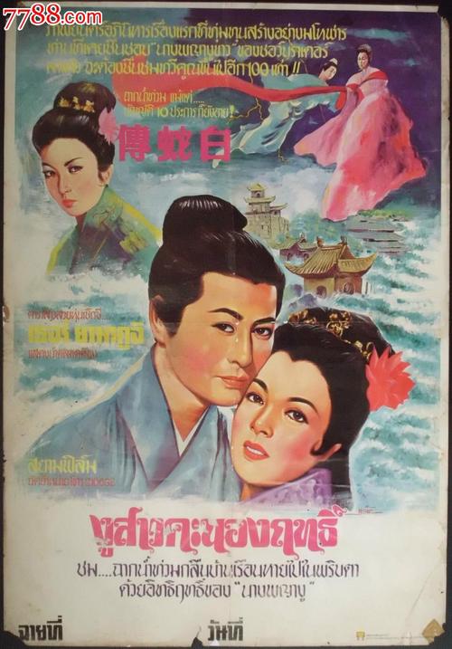 不动产权模板证书